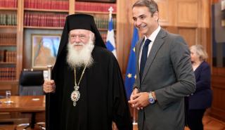 Μητροπολίτης Αθηναγόρας: Δεν θα τελέσει την ορκωμοσία ο Αρχιεπίσκοπος