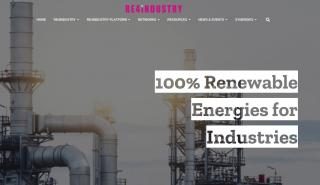 RE4Industry: Μια σημαντική πρωτοβουλία για τη χρήση ΑΠΕ στις ευρωπαϊκές βιομηχανίες