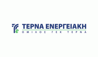 Τέρνα Ενεργειακή: Ξεκινάει το ΣΔΙΤ διαχείρισης απορριμμάτων Πελοποννήσου ύψους 152 εκατ. ευρώ