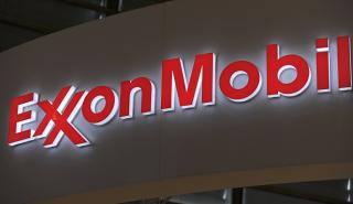 Νέες επενδύσεις 1,29 δισ. ευρώ από ExxonMobil στην Κίνα