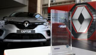 Renault Captur: Απονομή του βραβείου για τον τίτλο «Αυτοκίνητο της Χρονιάς 2021» στην Ελλάδα