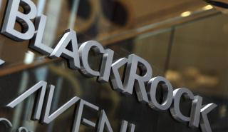 Blackrock: Kέρδη τριμήνου άνω των εκτιμήσεων αλλά και πτώση στις εισροές