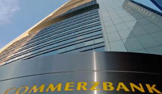 Απροσδόκητα κέρδη για την Commerzbank στο α' τρίμηνο