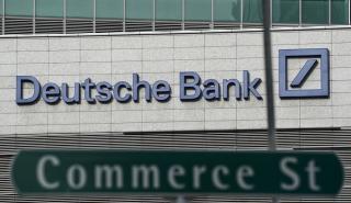 Νέος επικεφαλής της Deutsche Bank στην Ελλάδα ο Δημοσθένης Αρχοντίδης