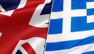 Συμφωνία Brexit: Δικαίωμα διαμονής στην Ελλάδα για τους πολίτες του Ηνωμένου Βασιλείου