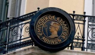 Εμπορικός Σύλλογος Αθηνών: Μία στις δύο εμπορικές επιχειρήσεις θα οδηγηθεί σε «λουκέτο»