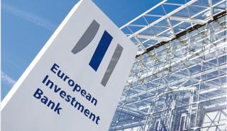 Η ΕΤΕπ αυξάνει έως 45% τη χρηματοδότηση για τις φτωχότερες περιφέρειες της Ευρώπης