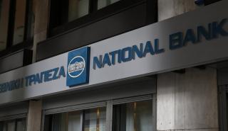 Εθνική Τράπεζα: Ο Στράτος Μολυβιάτης νέος Chief Operating Officer