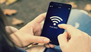 ΟΤΑ: Δωρεάν WiFi από το Δήμο Περιστερίου
