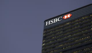 Αυξάνει τις τιμές στόχους για τις ελληνικές τράπεζες η HSBC στη βάση των επιτοκίων