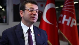 Ιμάμογλου: Οι εκλογές θα στείλουν στον Ερντογάν ένα μήνυμα για «δημοκρατία και δικαιοσύνη»