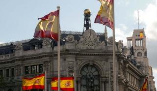 Μαδρίτη: Κύμα ακυρώσεων για το Ρεβεγιόν λόγω της επέλασης της Όμικρον