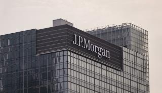«Ουδέτερη» για την Ελλάδα η JP Morgan - Το θετικό και το αρνητικό σενάριο