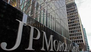 «Overweight» για τις ελληνικές τράπεζες η JP Morgan - Νέες αυξημένες τιμές στόχοι