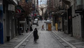 Ποια καταστήματα θα είναι σήμερα ανοιχτά σε Αθήνα και Θεσσαλονίκη - Σε απόγνωση οι έμποροι