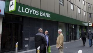 Lloyds: Κοντά στα 7 δισ. στερλίνες τα κέρδη του 2022, με αυξημένες τις προβλέψεις για τα «κόκκινα» δάνεια