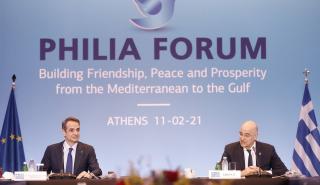 Πρόταση Μητσοτάκη για Σύνοδο Κορυφής «Philia Forum» στην Ελλάδα