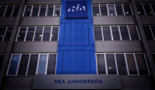 H new age καμπάνια της ΝΔ, το μπαράζ περιοδειών Μητσοτάκη και η στόχευση σε ειδικά κοινά