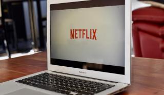Επενδύει στη Νότια Κορέα η Netflix - 500 εκατ. δολάρια για νέο περιεχόμενο