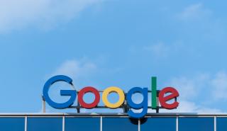 Πρόστιμο στην Google επέβαλε η Γαλλία για παραπλανητική ταξινόμηση ξενοδοχείων