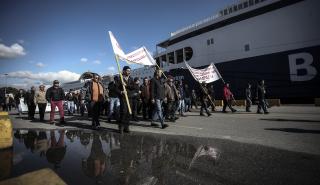 48ωρη πανελλαδική απεργία στα πλοία στις 23-24 Φεβρουαρίου