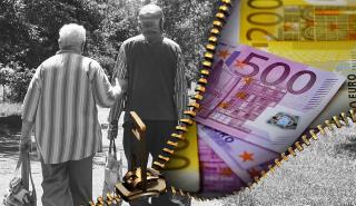 Αναδρομικά συνταξιούχων: Η ώρα του «λογαριασμού» με την Εφορία