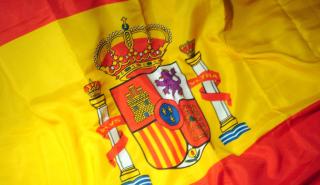 Η Ισπανία αυξάνει κατά 22% τον κατώτατο μισθό «δοκιμάζοντας» τις αντοχές της οικονομίας της