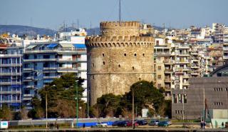 Real Estate: Ποια είναι η εικόνα στη Θεσσαλονίκη – Οι συναλλαγές, το τίμημα και το δημοφιλές ακίνητο