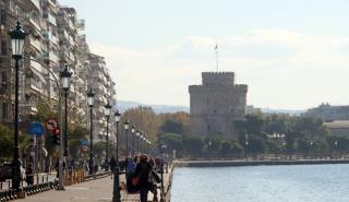 Αυξητική τάση ιικού φορτίου στα λύματα της Θεσσαλονίκης
