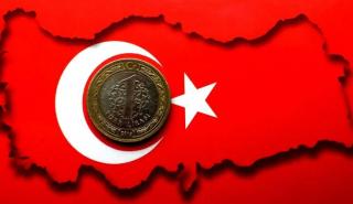 «Βουτιά» της τουρκικής λίρας λόγω ανησυχιών για τη χρηματοπιστωτική σταθερότητα