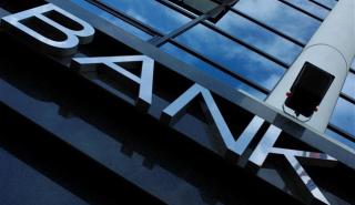 Αυξάνει τις τιμές στόχους για τις ελληνικές τράπεζες η Eurobank Equities - Γιατί αποτελούν ένα συναρπαστικό «story»
