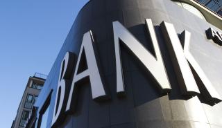 Eurobank Equities: Οι παράγοντες για ένα «relief rally» στις τράπεζες - Νέα τιμή στόχος για Πειραιώς