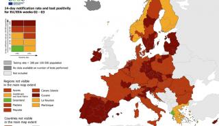 Ο νέος χάρτης του ECDC – «Kίτρινη» και «πράσινη» η Ελλάδα