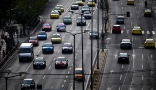 Έρευνα: Οι περισσότεροι άνθρωποι παγκοσμίως προτιμούν ταξίδια με τα δικά τους αυτοκίνητα