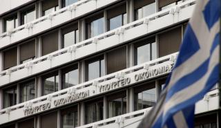 Στα 1,945 δισ. ευρώ μειώθηκαν στο τέλος Δεκεμβρίου οι οφειλές του Δημοσίου προς ιδιώτες