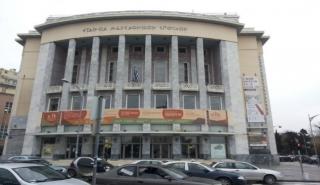 Παραιτήθηκαν και οι καθηγητές του Κρατικού Θεάτρου Βορείου Ελλάδος