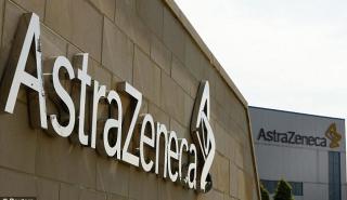AstraZeneca: Θα πληρώσει 425 εκατ. δολάρια - Δημοφιλή φάρμακα για το στομάχι συνδέονται με νεφροπάθειες