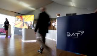 BAT: Eπενδύσεις 30 εκατ. ευρώ στην Ελλάδα και δημιουργία 200 νέων θέσεων εργασίας