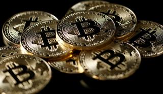 BofA: To bitcoin είναι μια φούσκα, πιστεύουν οι 3 στους 4 επενδυτές
