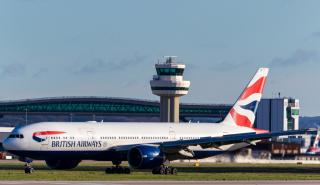 Η τηλεργασία «βγάζει» προς πώληση τα κεντρικά της British Airways