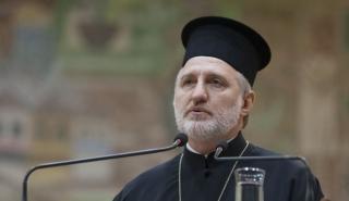 Αρχιεπίσκοπος Αμερικής Ελπιδοφόρος: Μήνυμα για την Ημέρα του Πατέρα