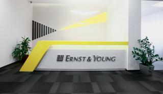 Ernst & Young: Αιφνιδιαστικοί έλεγχοι σε ελληνικές επιχειρήσεις από την Επιτροπή Ανταγωνισμού