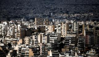 REMAX: Το προφίλ των σπιτιών που επέλεξαν οι Έλληνες το 2020