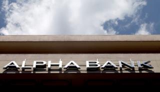 «Ψήφος εμπιστοσύνης» στην Alpha Bank από τους διεθνείς οίκους αξιολόγησης στον απόηχο του deal με την Davidson Kempner