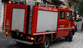 Πυρκαγιά σε διαμέρισμα στο κέντρο της Αθήνας και σε κατοικία στο Μενίδι