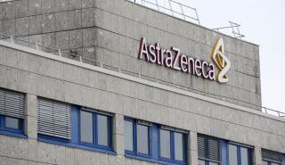 Συμφωνία - «κλειδί» στην υγεία: Η AstraZeneca εξαγοράζει την Icosavax για 1,1 δισ. δολάρια