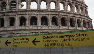 Η Ιταλία 5η παγκοσμίως στην καταγραφή της μετάλλαξης Δέλτα του κορονοϊού
