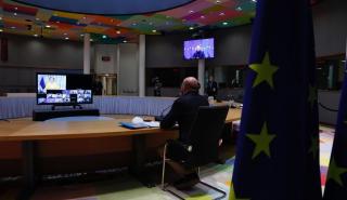 ΕΕ: Επικοινωνία Μισέλ με τον Ερντογάν για την κατάσταση στο Αφγανιστάν