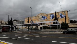 Κυκλοφοριακές ρυθμίσεις αύριο και μεθαύριο λόγω της στρατιωτικής παρέλασης