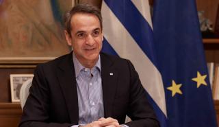 Μητσοτάκης: Το Εθνικό Σχέδιο Ανάκαμψης είναι μια μοναδική ευκαιρία - Σήμερα η παρουσίασή του